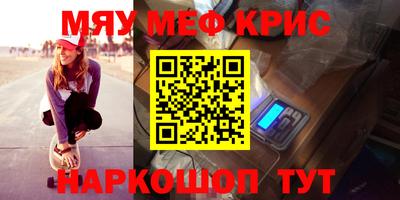 тгк Усть-Илимск