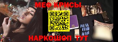 тгк Усть-Илимск