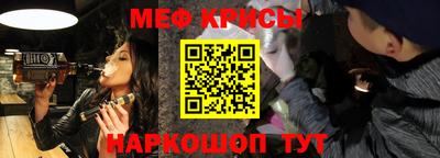 тгк Усть-Илимск