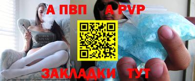 МДПВ Уссурийск