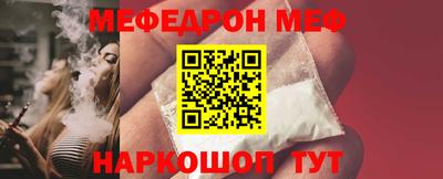 МДПВ Уссурийск