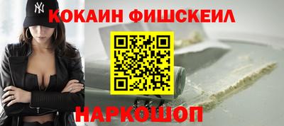МДПВ Уссурийск