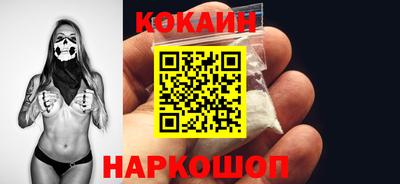 МДПВ Уссурийск
