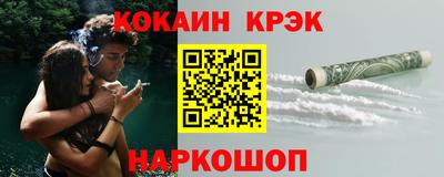 МДПВ Уссурийск