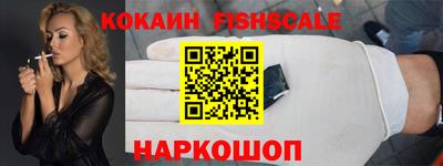 тгк Усть-Илимск