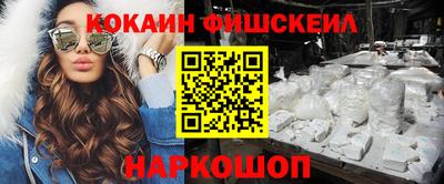 тгк Усть-Илимск