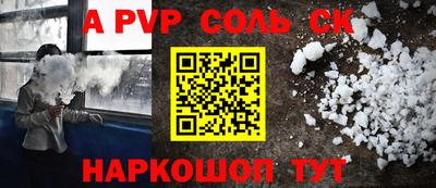 МДПВ Уссурийск