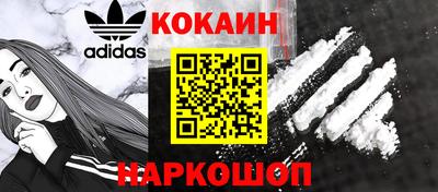 таблы Усть-Джегута