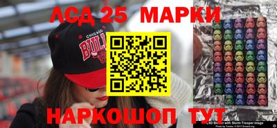 МДПВ Уссурийск