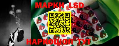 МДПВ Уссурийск