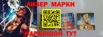 таблы Усть-Джегута