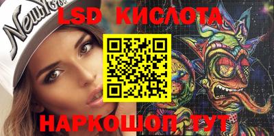 МДПВ Уссурийск