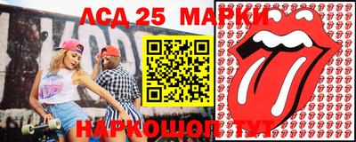 МДПВ Уссурийск