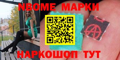 МДПВ Уссурийск