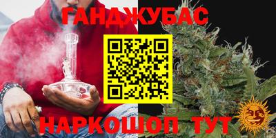 тгк Усть-Илимск