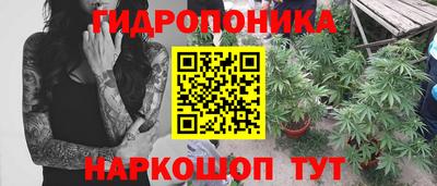 таблы Усть-Джегута