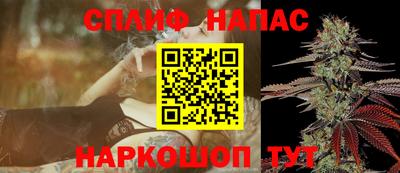 таблы Усть-Джегута
