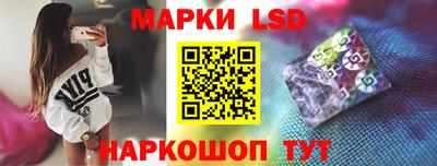 таблы Усть-Джегута
