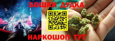тгк Усть-Илимск