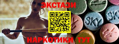МДПВ Уссурийск