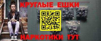 тгк Усть-Илимск