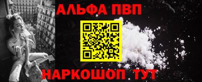 таблы Усть-Джегута