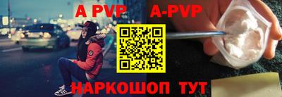 таблы Усть-Джегута
