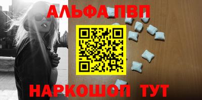 таблы Усть-Джегута