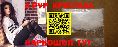 таблы Усть-Джегута