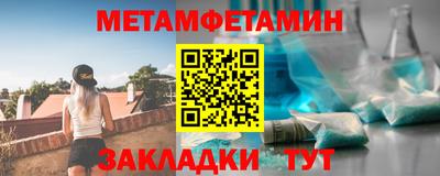 тгк Усть-Илимск