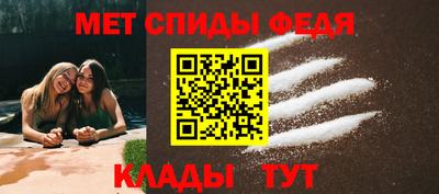 таблы Усть-Джегута