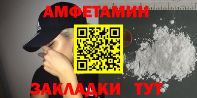 тгк Усть-Илимск