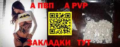 таблы Усть-Джегута