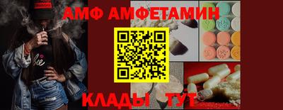 МДПВ Уссурийск