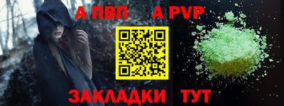 тгк Усть-Илимск
