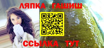 МДПВ Уссурийск