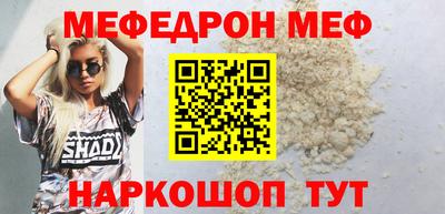 таблы Усть-Джегута