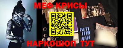 тгк Усть-Илимск