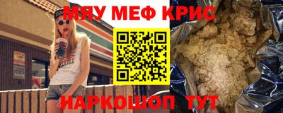 таблы Усть-Джегута