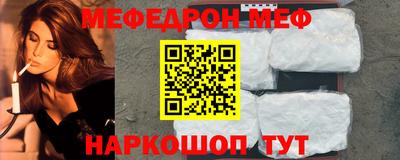 МДПВ Уссурийск