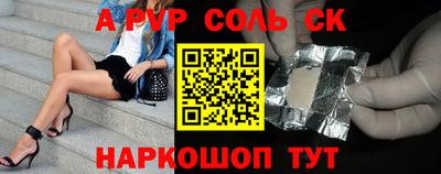 тгк Усть-Илимск