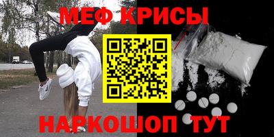 МДПВ Уссурийск