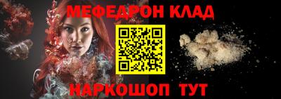 тгк Усть-Илимск